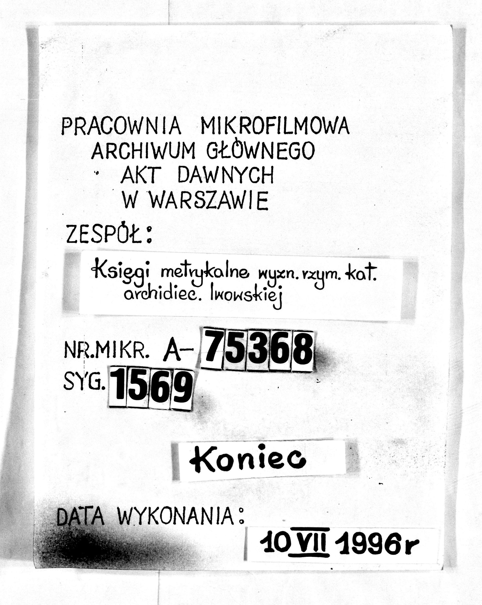 PL_1_301_1569_9999-tablica koncowa